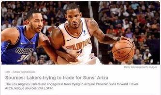 沃神最新爆料五人交易,转会风云再起，联盟格局或再洗牌”