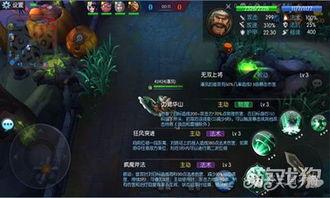 梦三国最新爆料,神秘英雄登场，战局再掀风云